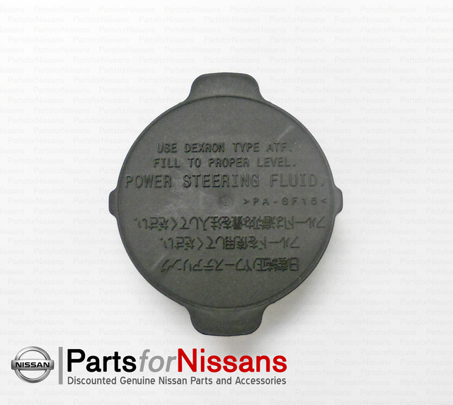 2009-2014 Nissan Murano Reservoir Cap 49181-JN00A | Parts for Nissans