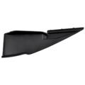 668956LB0A - Body: Fender Ledge Cover for Nissan: Sentra Image