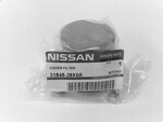 3184828X0A - : Genuine OEM Nissan Transmission Filter Cover Housing for Nissan: Altima Image