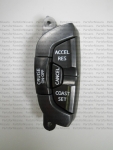 25551AR003 - : Set/Resume Switch for Nissan: Altima, Maxima Image
