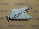 788501LA0A - Body: Actuator for Nissan: Armada, Maxima, Murano, Pathfinder Image