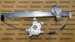 80721EA000 - Body: Window Regulator for Nissan: Frontier, Pathfinder, Xterra Image