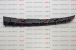 86551D5000 - Body: Front Bracket for Kia Image