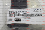 86633AT050 - Body: Upper Bracket for Kia Image