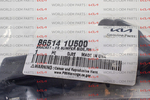 865141U500 - Body: Bumper Cover Bracket for Kia Image