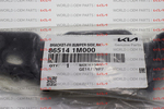 865141M000 - : 2010-2013 Kia Forte - Side Retainer for Kia Image