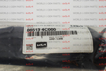 865134C000 - Body: Side Retainer for Kia Image