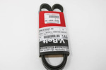 9091602401 - : Accessory Drive Belt for Toyota Image