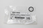 90301A0034 - : Engine Oil Filter Adapter Seal for Toyota Image