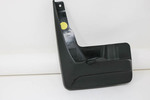 PU06008015P1 - Accessories: Mud Flap Kit for Toyota Image