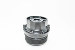 156200T010 - : Engine Oil Filter Housing for Toyota Image