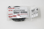 853160C060 - Body: Filler Cap for Toyota Image