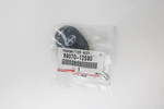 8907012590 - : Transmitter for Toyota Image