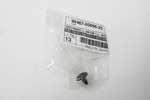 904670509622 - Body: Trunk Lid Trim Clip for Toyota Image