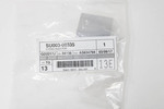 SU00300335 - : Injector O-Ring for Toyota Image