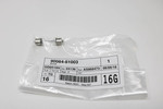 9008481003 - : Dome Lamp Bulb for Toyota Image