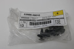 5388848010 - : Fender Liner Retainer for Toyota Image