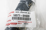165710H020 - Belts &amp; Cooling: Radiator Coolant Hose for Toyota Image