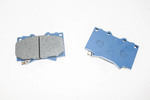 446560230 - : Disc Brake Pad Set Front for Toyota Image