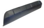 5391104210 - Body: Lower Trim Panel for Toyota Image