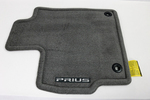 PT9264714010 - : Carpet Floor Mats for Toyota Image