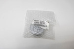 4260352150 - : Center Cap for Toyota Image