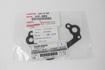 1519722010 - : Gasket for Toyota Image