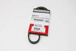 9008091212 - : Accessory Drive Belt for Toyota Image