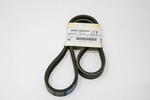 993655092083 - : Power Steering Belt for Toyota Image