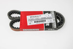 909160214177 - : Accessory Drive Belt for Toyota Image