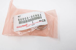 SU00302864 - : Axle Nut for Toyota Image
