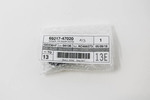 6921747020 - Body: Handle, Outside Rear Cover for Toyota Image