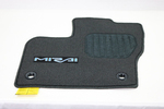 PT2066215120 - : Floor Mats, Carpet, Set Of Four, Black for Toyota Image