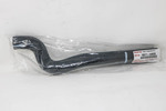 16571AA020 - : Radiator Coolant Hose for Toyota Image