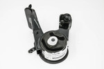 1237136040 - : Rear Mount for Toyota Image