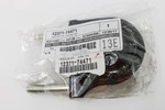 1237174471 - Engine: Rear Mount for Toyota Image