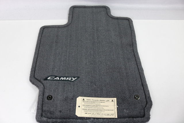 PT2063210012 - Interior: Camry Floor Mats 4PC Ash for Toyota Image