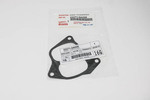 2227120020 - : Fuel Injection Throttle Body Mounting Gasket for Toyota Image