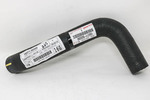 1657150200 - Cooling System: Upper Hose for Toyota Image