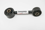 1236362020 - Engine: Mount for Toyota Image