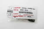 8553508010 - Body: Power Outlet Cover for Toyota Image