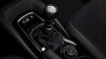 PTR5712220 - : GR Shift Knob for Manual Transmission for Toyota Image
