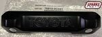 768100C041 - : 2022-2024 Toyota Tundra - Handle, Outside for Toyota Image