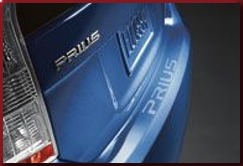 PT74747101 - Body: Applique for Toyota: Prius, Prius Plug-In Image