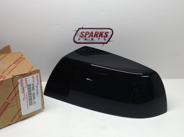 879450C040C1 - Body: Outer Cover for Toyota: Sequoia, Tundra Image