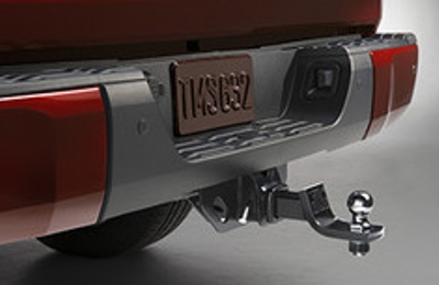 PT22834079 - Serviceable Components: Ball Mount for Toyota: Tundra Image