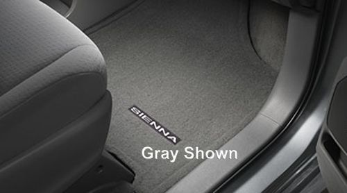 PT2060817441 - Interior: 2018-2020 Toyota Carpet Floor Mats Bisque Sienna for Toyota: Sienna Image