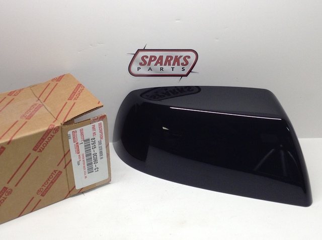 879150C060C1 - Body: Outer Cover for Toyota: Sequoia, Tundra Image