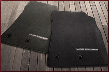 PT2066013041 - : 2013-2016 Toyota Land Cruiser - Land Cruiser Floor Mats Brown for Toyota: Land Cruiser Image