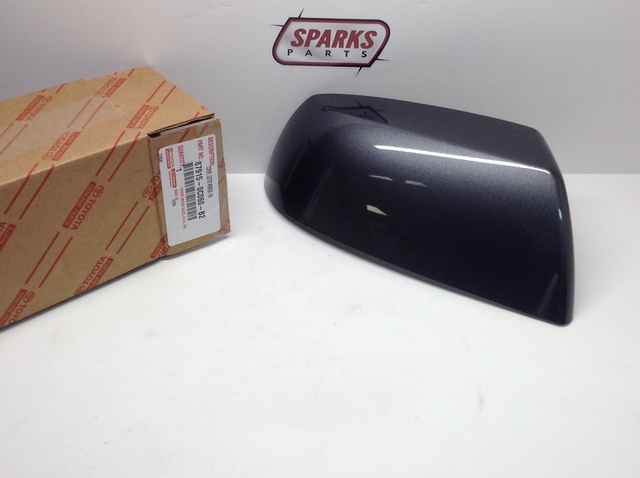 879150C060B2 - Body: Outer Cover for Toyota: Sequoia, Tundra Image